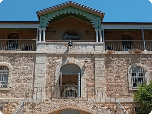 חוות אופיימה